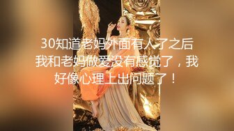 [MP4/ 1.16G] 19牛仔短裤贫乳新人美女和炮友两场啪啪，特写深喉口交掰穴舔逼，干起来特别爽拨开裤子插入