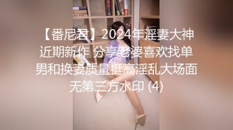 SWAG 1080P翘课与学长宿舍做爱 无套无码 口爆 警告 Codyyuyan