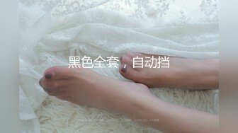 [UGO] エロい愿いが叶います!现実设定が変えれちゃう御守りでクラスの爆乳も担任のケツ穴もギャルも学园中の女子を全员オ〇ホ化っ(モーションアニメ版)