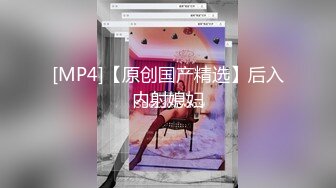 ✿【萝莉猎手】「唐伯虎」OF私拍 为白丝小女奴清理阴毛无套后入中出