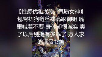 [MP4]极品外围小姐姐，苗条白皙温柔技术专业，猛男出战淫荡刺激