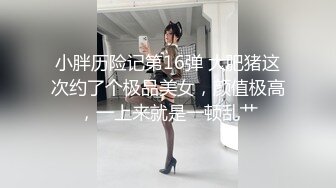 在海景露天床后入超美人妻,带回酒店掰开她的双腿狠狠插入!!