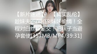 肌肉帅叔户外发骚,勾引体育生(上) 