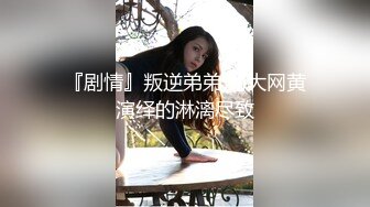 ✿风骚小荡妇✿已婚少妇趁老公出差把我约到家中偷情，肉棒塞满饥渴骚逼，极品火辣身材大鸡巴征服骚母狗