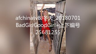 [MP4]学生装嫩妹少妇玉体横陈颠鸾倒凤，同床竞技劲爆刺激