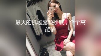 -zhangli高傲女上司