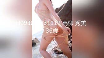 你以为的女神、其实没点本事就会卖弄肉色，搔首弄姿骚的很，看那舌头、舔奶的骚样 受不了！