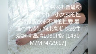 无敌清楚系美少女HEYZO-0432