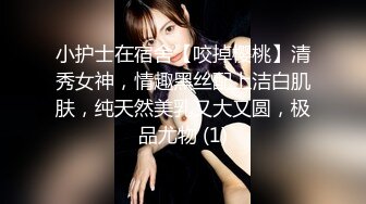 贵在真实蹲点好久终于等到机会窗户缝偸拍邻居还在上学的女儿洗白白身材发育丰满用刮毛器清理体毛阴毛也给剃了