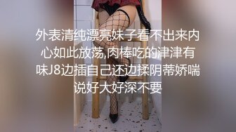 (no_sex)20230926_乖蝶儿_28243429