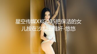 沙发后入怀孕老婆