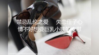 [MP4]STP25597 传承千人斩家族风格，近景探花，极品小姐姐，给你想看的一切 VIP2209