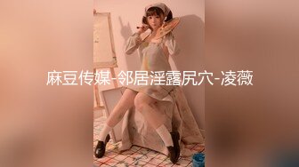 【小姨妈】OF订购②极品乱伦姨侄恋风韵知性女人味，喜欢我的小姨，露出调教各种啪啪，当着孩子面肏 (2)