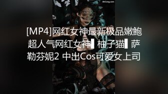 翻车王伟哥足浴会所撩良家女技师开房花了1000多块把骚飘飘弄过的那个喷水阿姨搞掂了