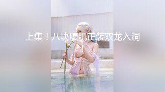 蜜桃少女露脸情趣护士漏奶装，让小哥草屁股，无套抽插，激情上位边亲边草，喂小哥吃奶子，射在肚子上好刺激