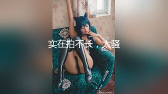 【硬核❤️淫啪大神】Make性专家✿ 凌辱调教极品女仆母狗校花 粉嫩美乳黑丝性玩物 尽情蹂躏爆肏 内射抽搐蜜穴淫液