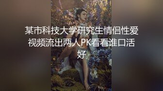 双马尾极品美少女！黑丝美腿粉嫩小穴！翘起屁股掰穴，说话嗲嗲嗲娇喘呻吟，美穴极度诱惑