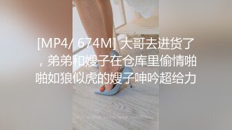 小情人这样妩媚的口活你能坚持多久-jk-上海-老婆