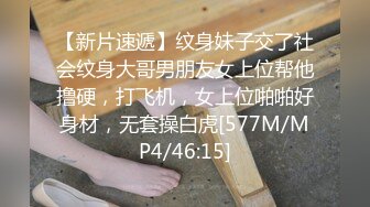 麻豆传媒最新女神乱爱系列-操到同学的妈妈 激情偷欢淫荡人妻 美乳人妻韩伊人 高清720P原版首发