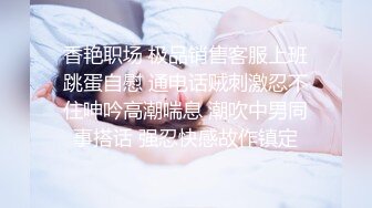 千人斩林总寻花约笑起来甜美外围妹 脱光光口交舔屌 张开双腿猛操侧入抽插