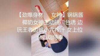 [MP4]STP25302 重庆-西西Baby ：啊啊老公快操死我，老公求求你了操死我的小骚逼了，小骚逼想被你的大鸡巴干死。肉棒插淫穴，淫荡话说不停！ VIP2209