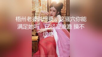 170极品外围，C杯女神，肤白貌美温柔小姐姐，红内裤战神汗流浃背卖力干，精彩不断