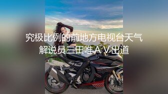 两个小哥深夜约个少妇3P 一个摸奶一个扣逼骑乘猛操边操边给口交