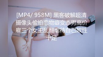 ✿高潮盛宴✿_绝顶媚态蜜汁嫩鲍美少女▌Yua▌白丝格裙玉指上沾满汁液_阳具抽刺异常满足_肛塞阴蒂强制高潮