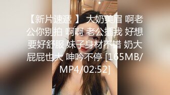 商场女厕全景偷拍12位年轻的小妹 (1)