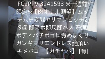 【新速片遞】&nbsp;&nbsp;✿海角❤️大神母子通奸✿ 与母缠绵✨探索妈妈底线 多体位爆操妈妈高潮迭起 承认是我的母狗妈妈 沦陷肉欲伦理 儿子妈妈好爽[214MB/MP4/24:01]