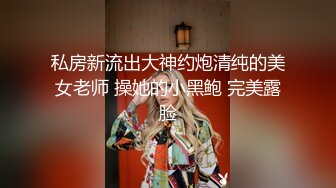 STP34117 糖心Vlog 黑丝美乳OL女上司 丝袜美足挑逗足交 撕裂爆艹湿嫩蜜穴 中出淫浆 柚子猫