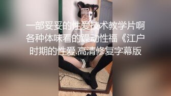 骚骚的女友人人爱