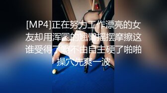 从被窝感觉不一样视角