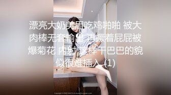 刚约的济南地区大奶美女狠狠后入