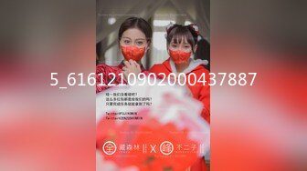 清纯白嫩小仙女小姐姐『萌之乖乖』✅白虎合租室友自慰被发现，被无情内射，美乳翘臀嫩穴 大鸡巴每次都狠狠地插进去！[MP4/804MB]