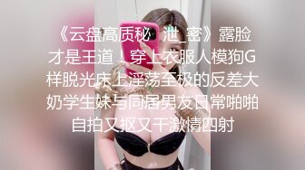 [MP4/866MB]大陸電影裸替｜沈樵｜MissShen｜沈老師｜約西洋小夥寓所挑戰大雞巴成功 醉酒女郎色誘網約車司機郊區無套猛肏 720p