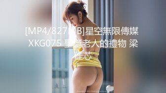 极品反差婊❤️顶级萝莉】童颜巨乳网红女神『Meiil』最新啪啪私拍 啪啪阿黑颜撸点极高 完美露脸