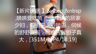 【核弹❤️爆乳女神】91情深叉喔✿沉浸式SM调教乳夹滴蜡炮机驯服小母狗失禁狂喷淫物口爆巨乳女宠