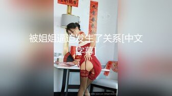 露脸才是王道！OF清纯可爱巨乳妹子【宫本山酒】订阅福利，海边露出道具紫薇，表里不一纯纯的反差母狗[MP4/1210MB]