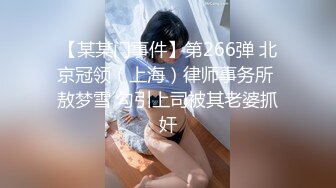 [MP4/ 667M] 风骚少妇技师 你好会调情你老婆一定喜欢做 戴套套 就这种感觉不要停