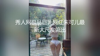 【新片速遞】可爱小妖cattt，二次元萌妹纸，下面长了根奇奇怪怪的东西，还会变硬，玩起来还很爽，会喷出液体！[268M/MP4/06:05]