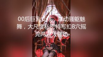 [MP4/1.1GB]美女少婦吃雞啪啪 上位騎乘 半途主動拿掉套套 一通猛懟 拔槍狂射一肚皮