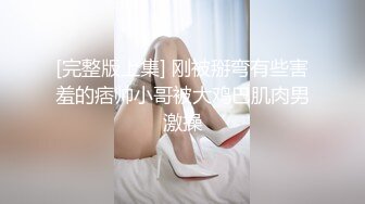 [MP4/ 674M]&nbsp;&nbsp;极品嫩妹妹！放开尺度酒店约炮！情趣学生制服，娇小身材细腰美臀