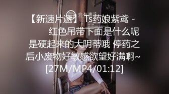 性感漂亮的台湾小美女和网友吃饭时不幸中招,出租屋各种玩弄,操完一次不过瘾把她菊花也破了！