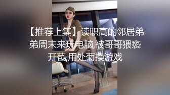 嫖妓達人哥星級酒店開房現場直播高價約了個美乳花臂紋身小姐姐啪啪 揉捏奶子調情上位騎乘翹臀後入幹得直叫求饒 國語對白