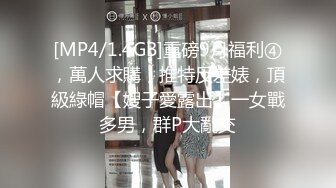 换妻探花两对夫妻KTV唱歌  一人一个埋头口交 翘起屁股后入抽插 操完继续唱唱歌