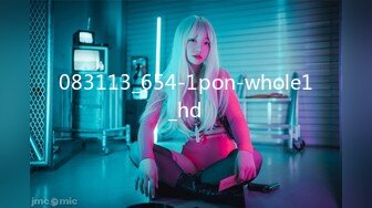 083113_654-1pon-whole1_hd