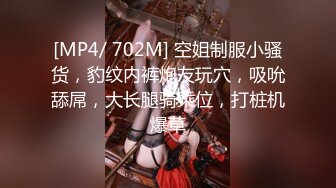 阿巴阿巴高颜值美女密码房自慰诱惑，脱下内衣揉捏奶子，苗条身材椅子上张开双腿，玻璃棒抽插浴室洗澡湿身