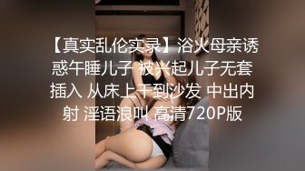 麻豆传媒 MD-0307 热衷口交的痴女护士 浓精吸取性处理诊断-江雨嘉