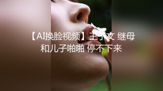 少妇妙少妇好少妇呱呱叫